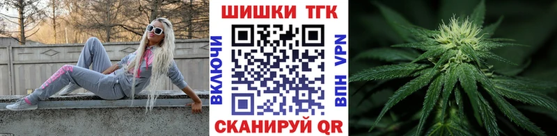 Наркота Вязьма Псилоцибиновые грибы  Мефедрон  Кокаин  Alpha PVP  МЕТАДОН  Конопля  Гашиш 