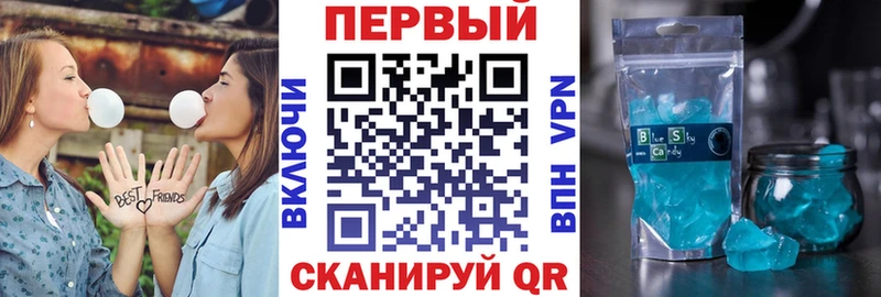 Амфетамин 98%  Вязьма 