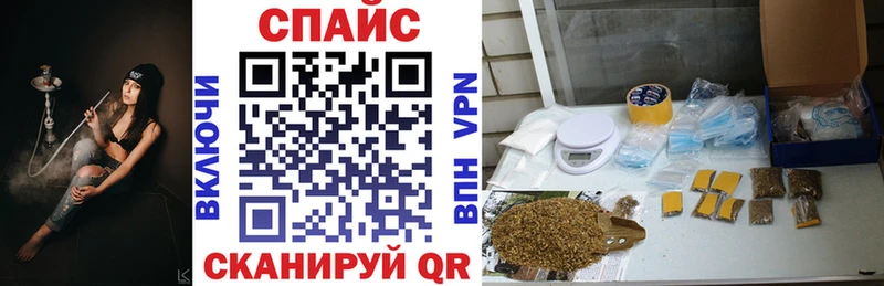 hydra tor  цены   Вязьма  Бутират бутандиол 