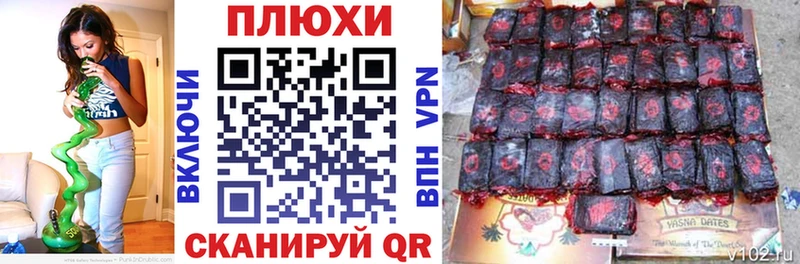 ГАШ гарик Вязьма
