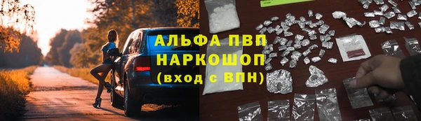 не бодяженный Богородицк