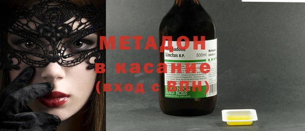 мескалин Белоозёрский