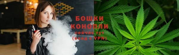 кокаин VHQ Богданович