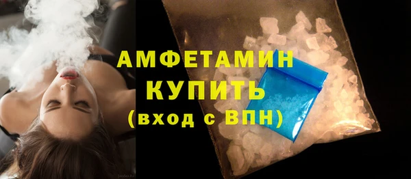 прущая мука Богородск