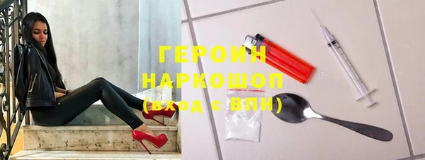 крисы Белокуриха