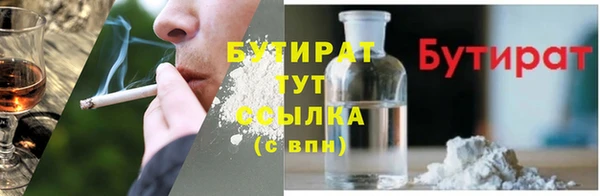 гидропоника Валдай