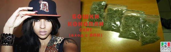 прущая мука Богородск