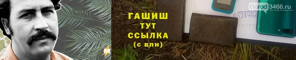 не бодяженный Богородицк