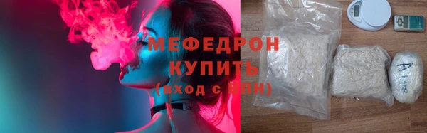 крисы Белокуриха