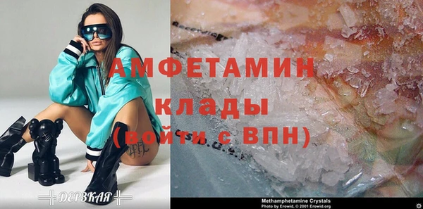 крисы Белокуриха