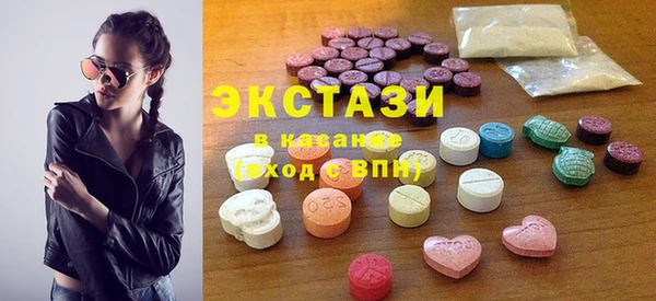 кокаин VHQ Богданович
