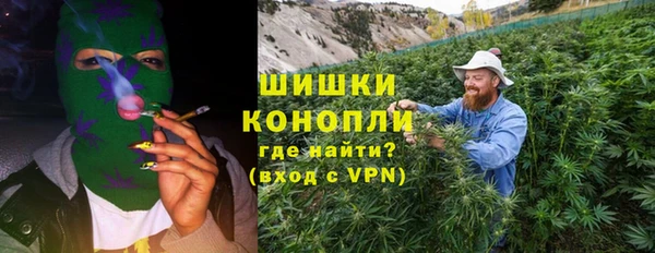 соль ск Беломорск