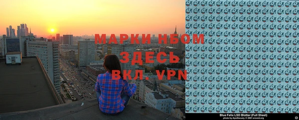 не бодяженный Богородицк