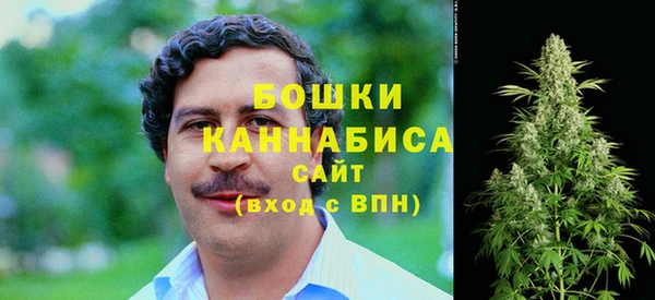 соль ск Беломорск