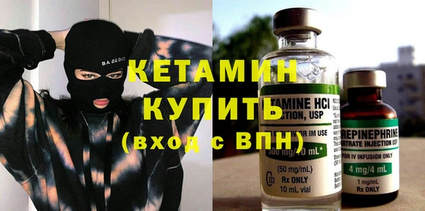 не бодяженный Богородицк