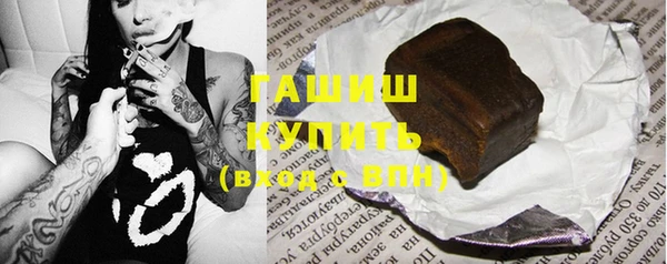 крисы Белокуриха