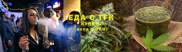крисы Белокуриха
