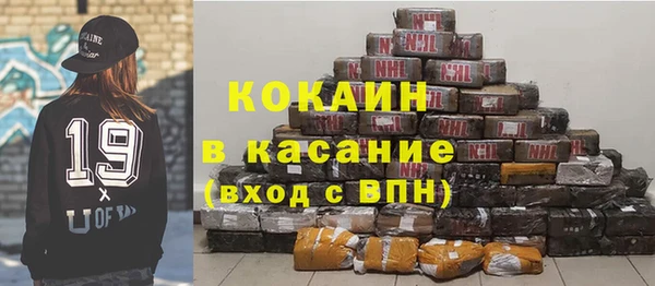а пвп мука Бутурлиновка