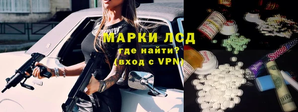не бодяженный Богородицк