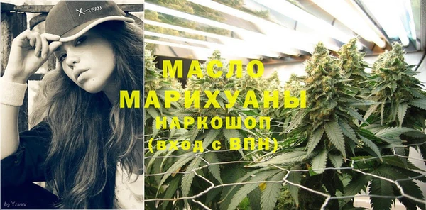 не бодяженный Богородицк