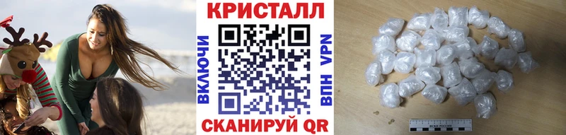 blacksprut как войти  Вязьма  Метамфетамин мет  наркота 
